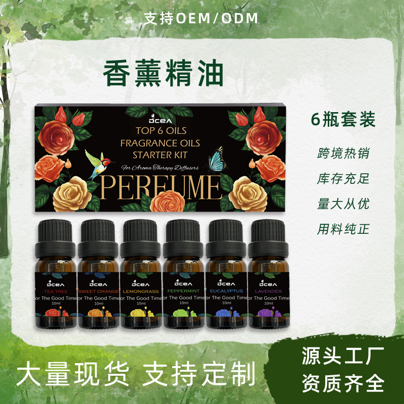 Aromatherapy Essential Oil Set 6 Bottles for Humidifier Natural Plant Aroma Lavender Mint Tea Tree Essential Oil