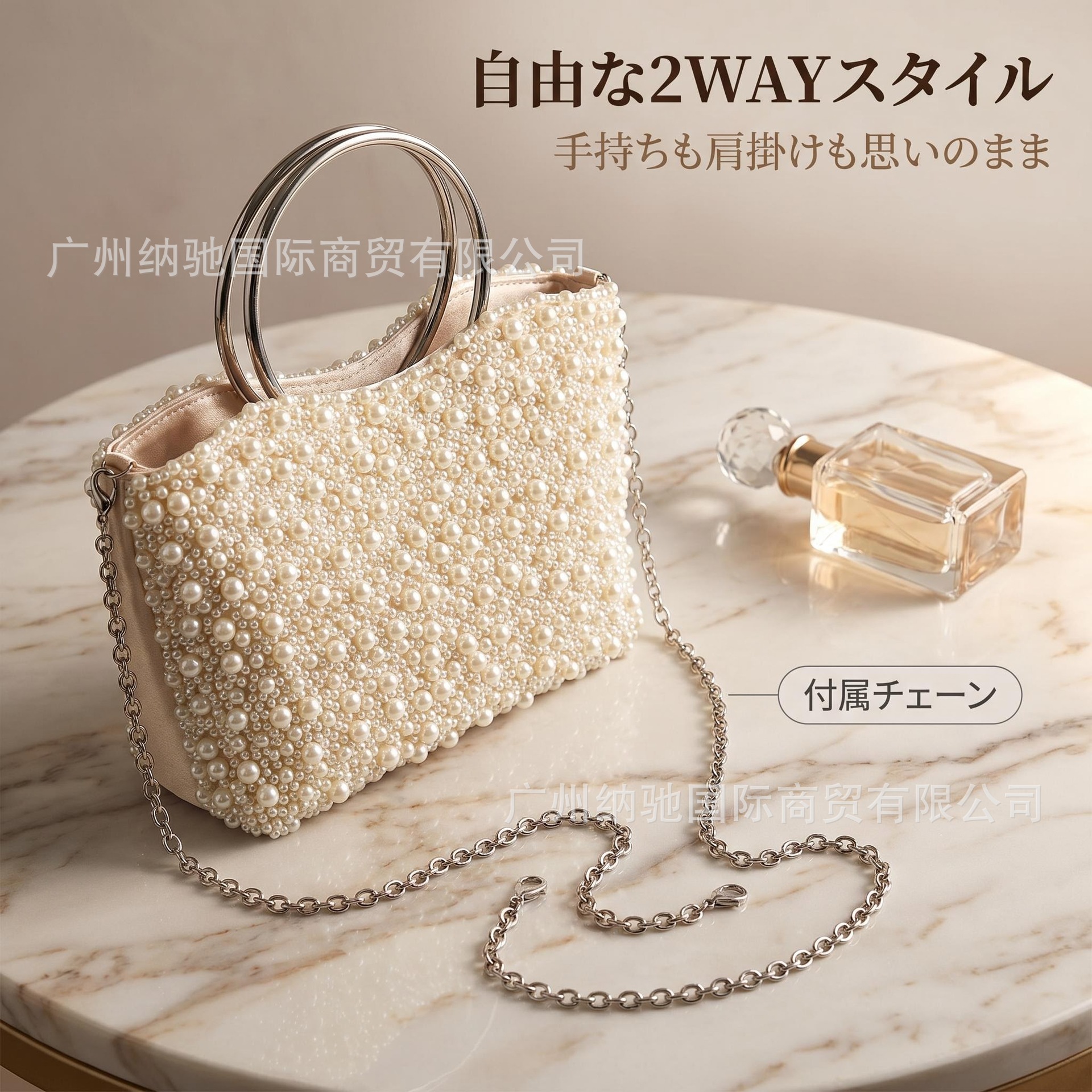 Celebrity pearl clutch bag women's evening party small bag evening dress handbag specially designed to match cheongsam