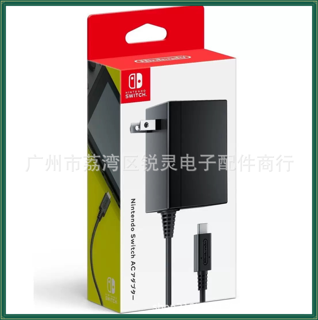 SWITCH Power Charger Boxed NS Power Adapter Supports Console Fast Charging Dock Connect TV