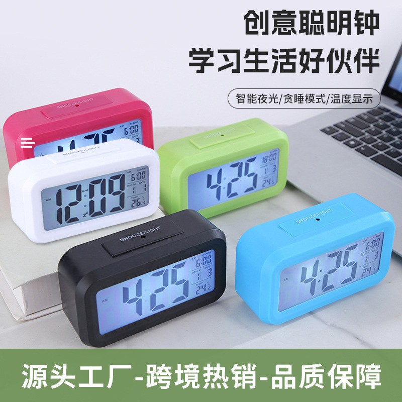 Electronic alarm clock light-sensing alarm clock student special luminous desktop student alarm clock with voice desk clock