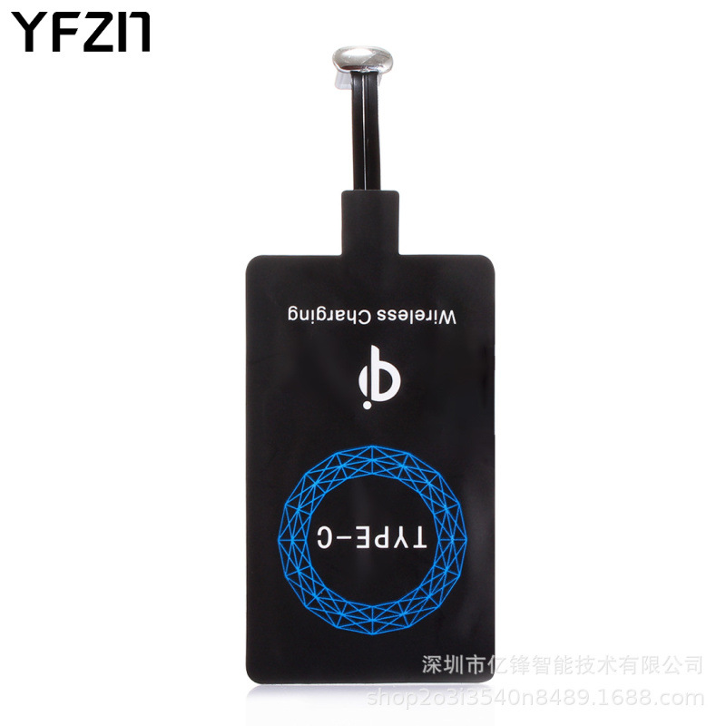 TYPE-C port wireless charging receiver compatible with Huawei wireless charging receiver end