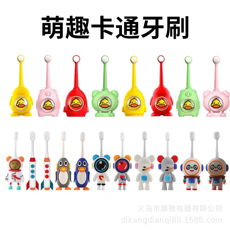 New Rocket Manual Cartoon Kids Toothbrush Ultra-fine Soft Bristle 2-6-12 Years Old Baby Professional