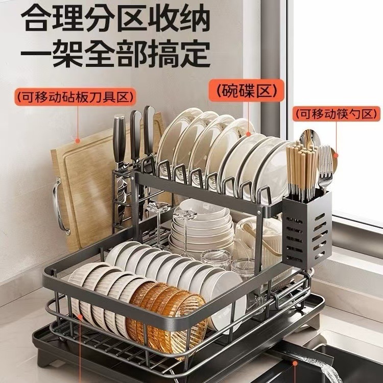 Dish storage rack stainless steel drain dish plate rack sink no-install kitchen storage rack drain basket dish knife chopstick rack