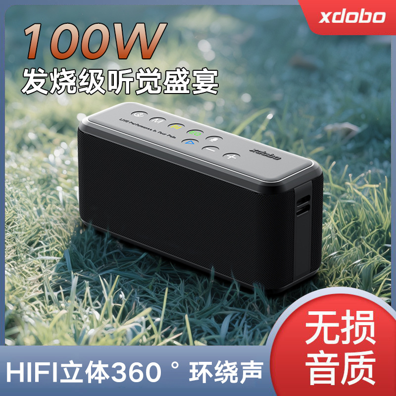 XDOBO X8 MAX 100W High-Power Outdoor Portable Bluetooth Speaker Supports TWS Computer Audio