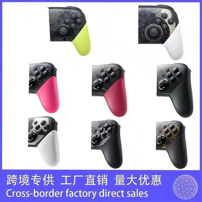 Switch Game Controller Domestic with Wake Vibration Gyroscope Switch PRO Wireless Controller