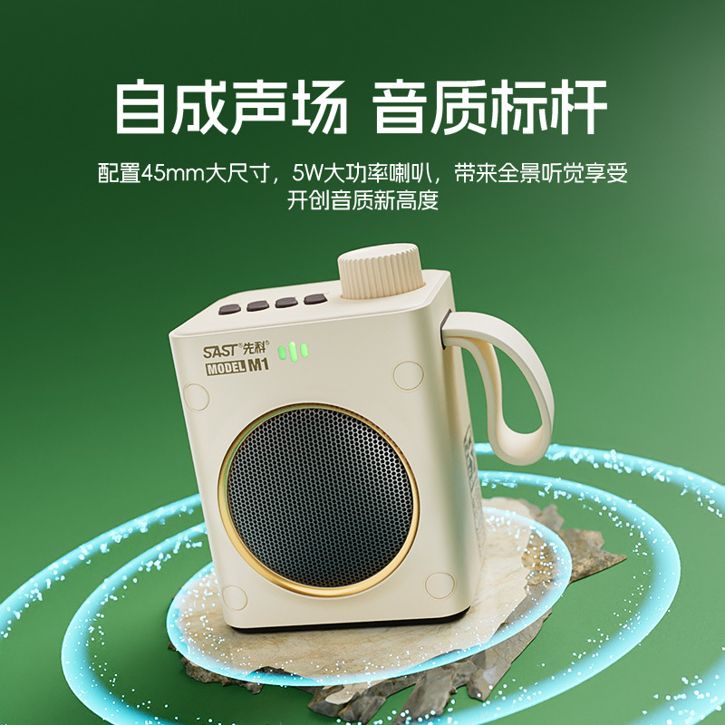 2025 new wireless Bluetooth speaker high sound quality portable multifunctional player external speaker