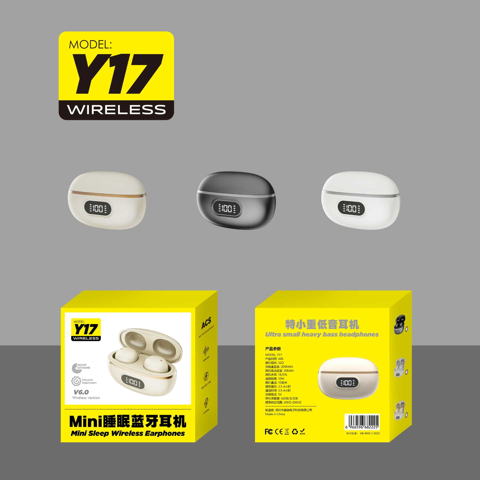 2026 New Wireless Bluetooth Earphone Noise Cancelling Sleep High Sound Quality Sports Ultra Long Battery Life Custom