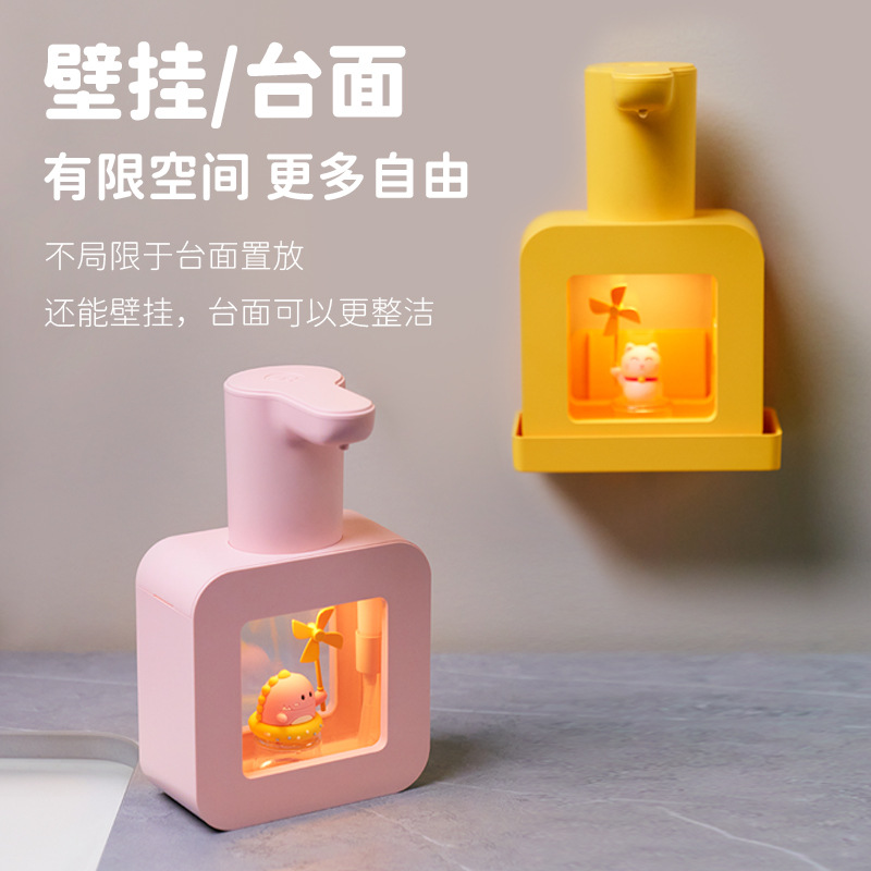R01 Pet Cube Foam Soap Dispenser Smart Waterproof Touchless Soap Dispenser Automatic Induction Soap Dispenser for Kids