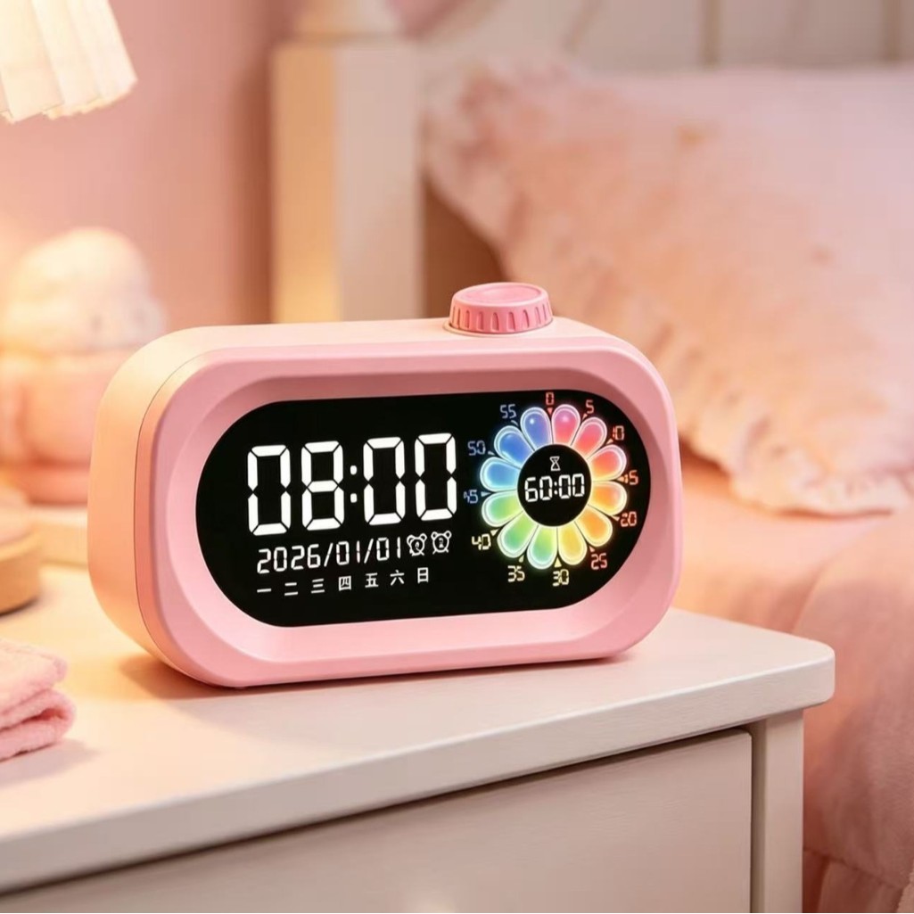 2026 New Smart Timer Alarm Clock Student Special Children Learning Wake Up Get Up Time Manager