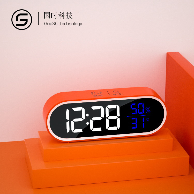 Gift Student Night Light Digital Alarm Clock Silent Smart LED Electronic Clock Multifunctional Music Alarm Clock