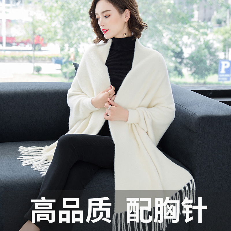 Autumn and winter cape shawl with sleeves for women, solid color faux mink sweater, mid-long cardigan, outerwear for cheongsam, thick cape