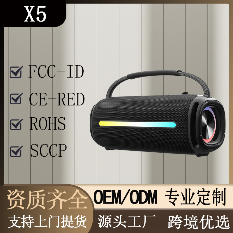 Bluetooth Speaker Outdoor IPX6 Waterproof Portable Card U Disk Computer Mini Sound Subwoofer 20W High Power