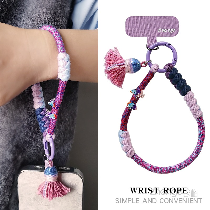 Phone strap women's wrist style tassel pendant braided rope short niche outdoor mountaineering travel