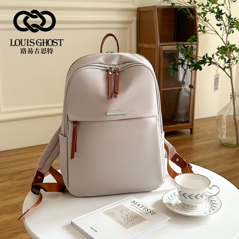 Double-shoulder bag 2025 new student laptop bag women 14 inch women's business large capacity backpack