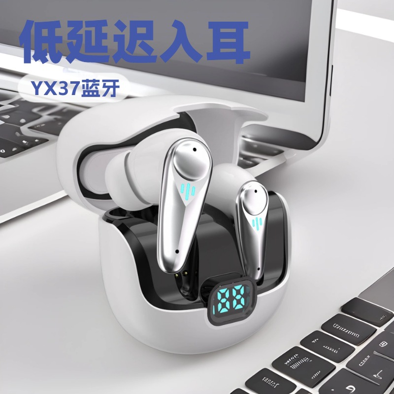 Gaming Bluetooth earphone 2.4GHz ultra-low latency in-ear noise reduction function TWS battery display ultra-long battery life