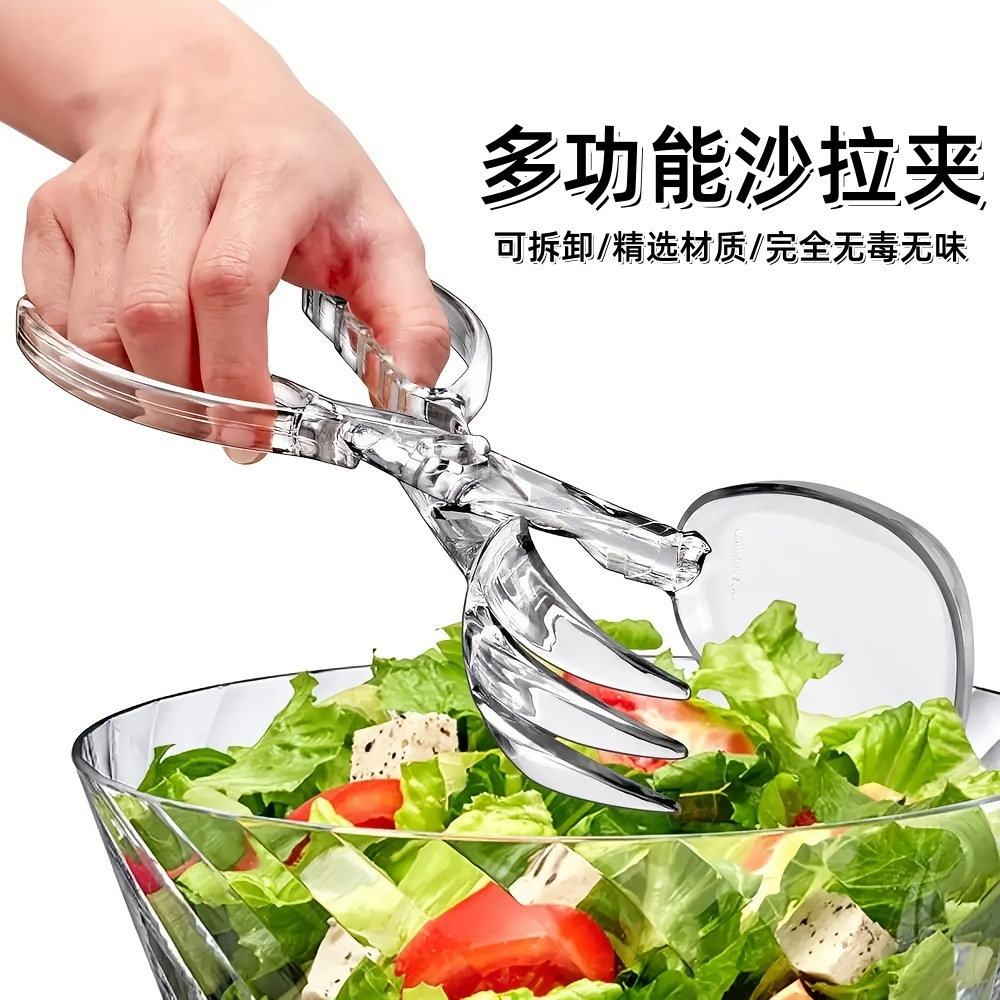 Multifunctional salad tongs plastic food tongs bread tongs extended heat-resistant steak tongs multi-purpose tongs baking tool