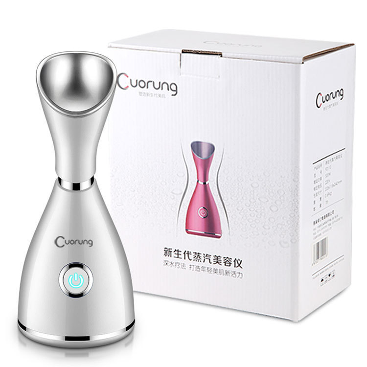 Facial steamer hot spray moisturizing spray beauty instrument for home use