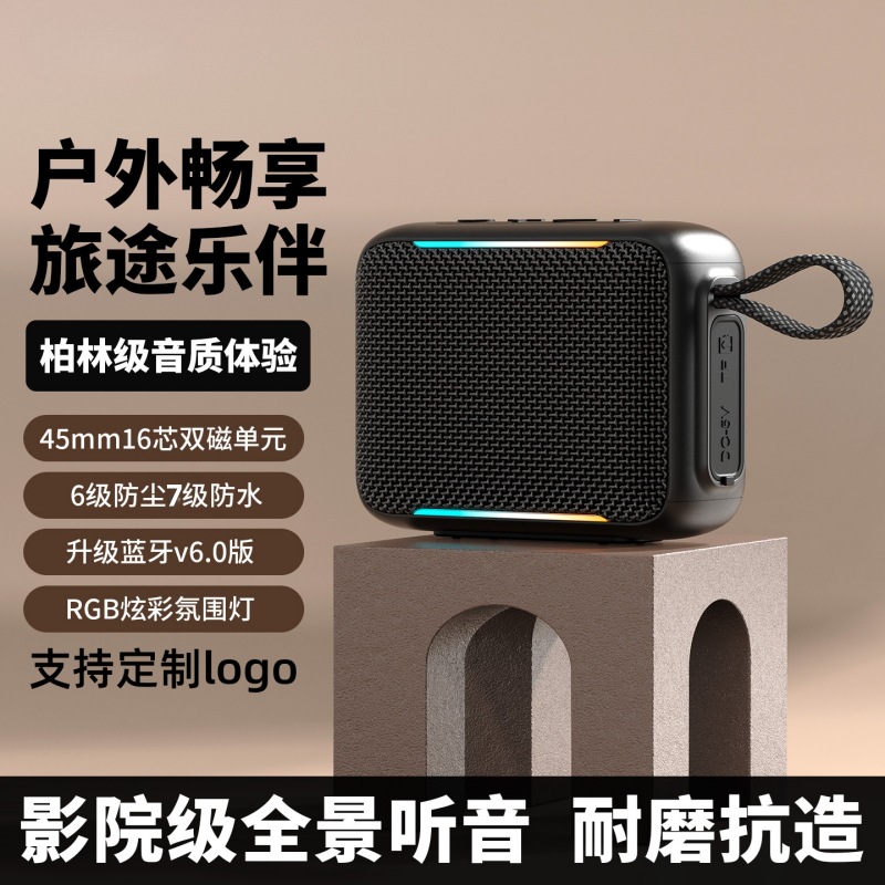 New GO5RGB outdoor portable wireless Bluetooth speaker subwoofer high sound quality plug-in card convenient speaker