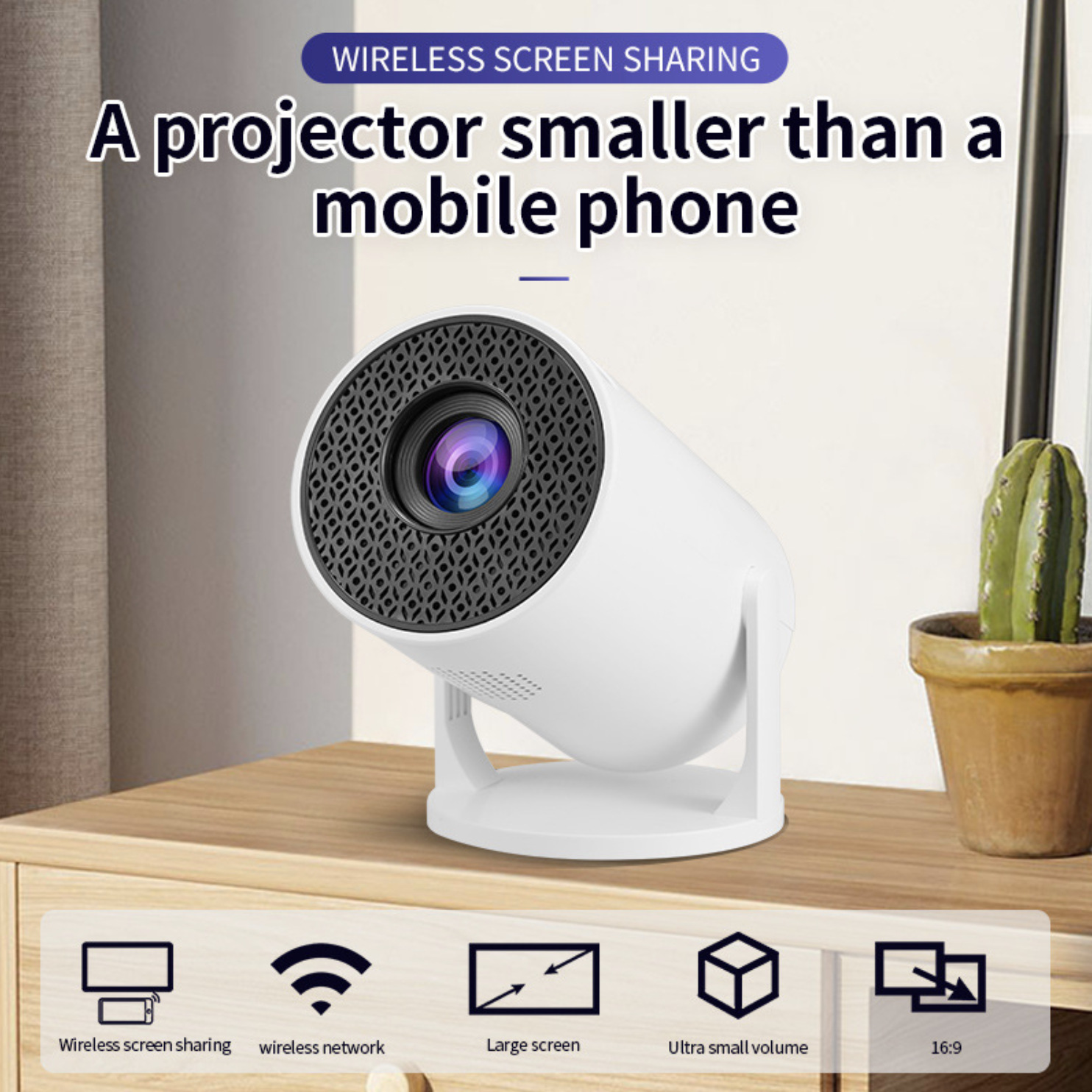 HY300mini Projector WiFi Wireless Screen Mirroring HD Portable M5 Projector Large Screen HD Projector