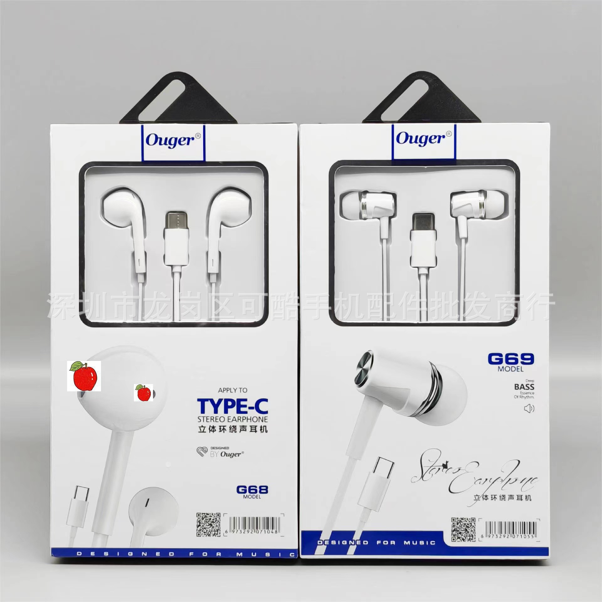 Hezhiyin TYPE-C Interface Earphones Stereo for OPPO Huawei vivo Apple Phone Music Earphones