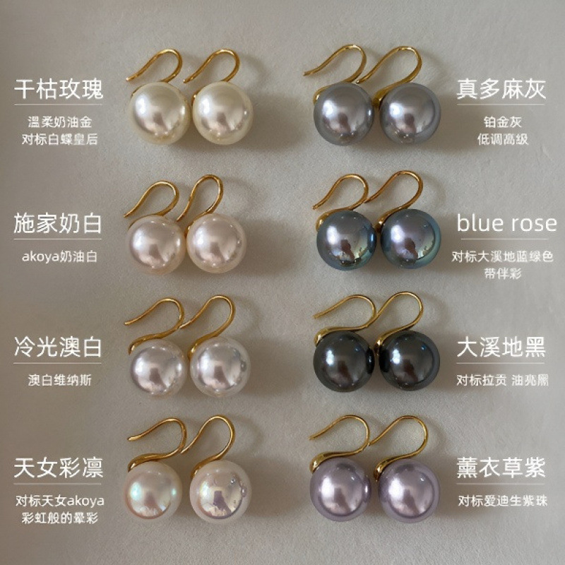 2025 new round pearl stud earrings women earrings commuting high heel ear hooks