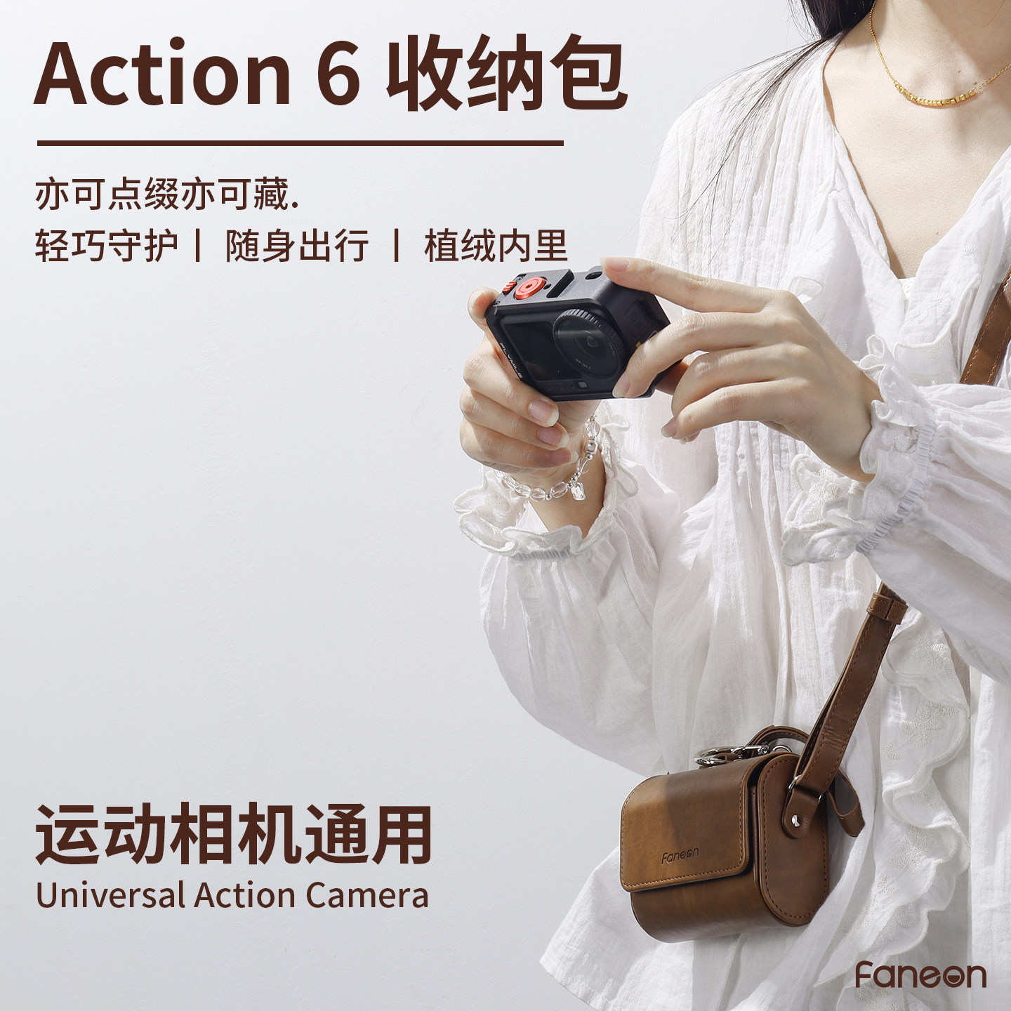 Compatible with DJI Action 6 storage bag, Action 5 Pro/4/Nano/Insta360 camera crossbody portable bag