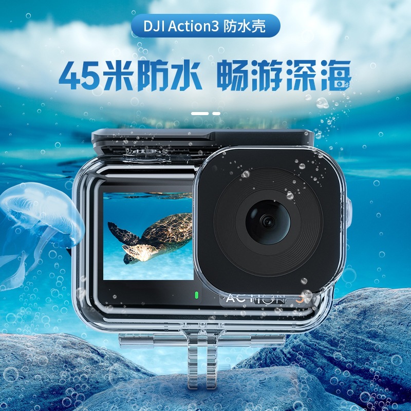 TELESIN DJI Action 5 Pro/Action 4/3 Waterproof Housing Diving Case Protective Shell