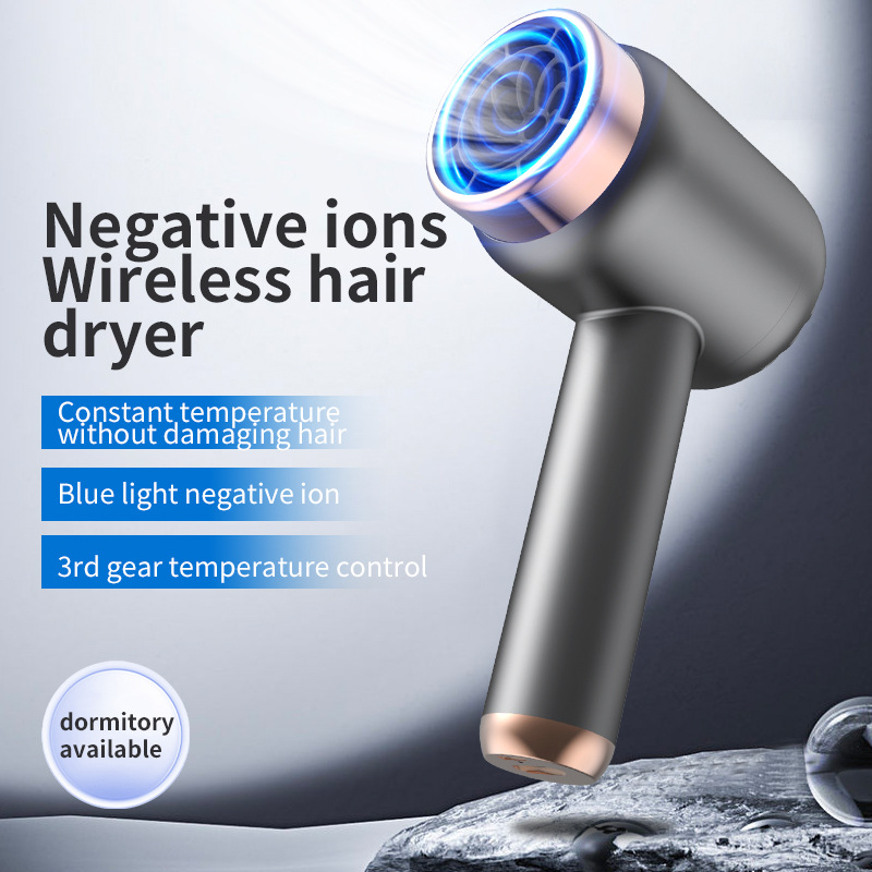 Wireless Hair Dryer College Dormitory Rechargeable No Plug Hair Care Cold Hot Air Art Studio Portable USB Hair Dryer