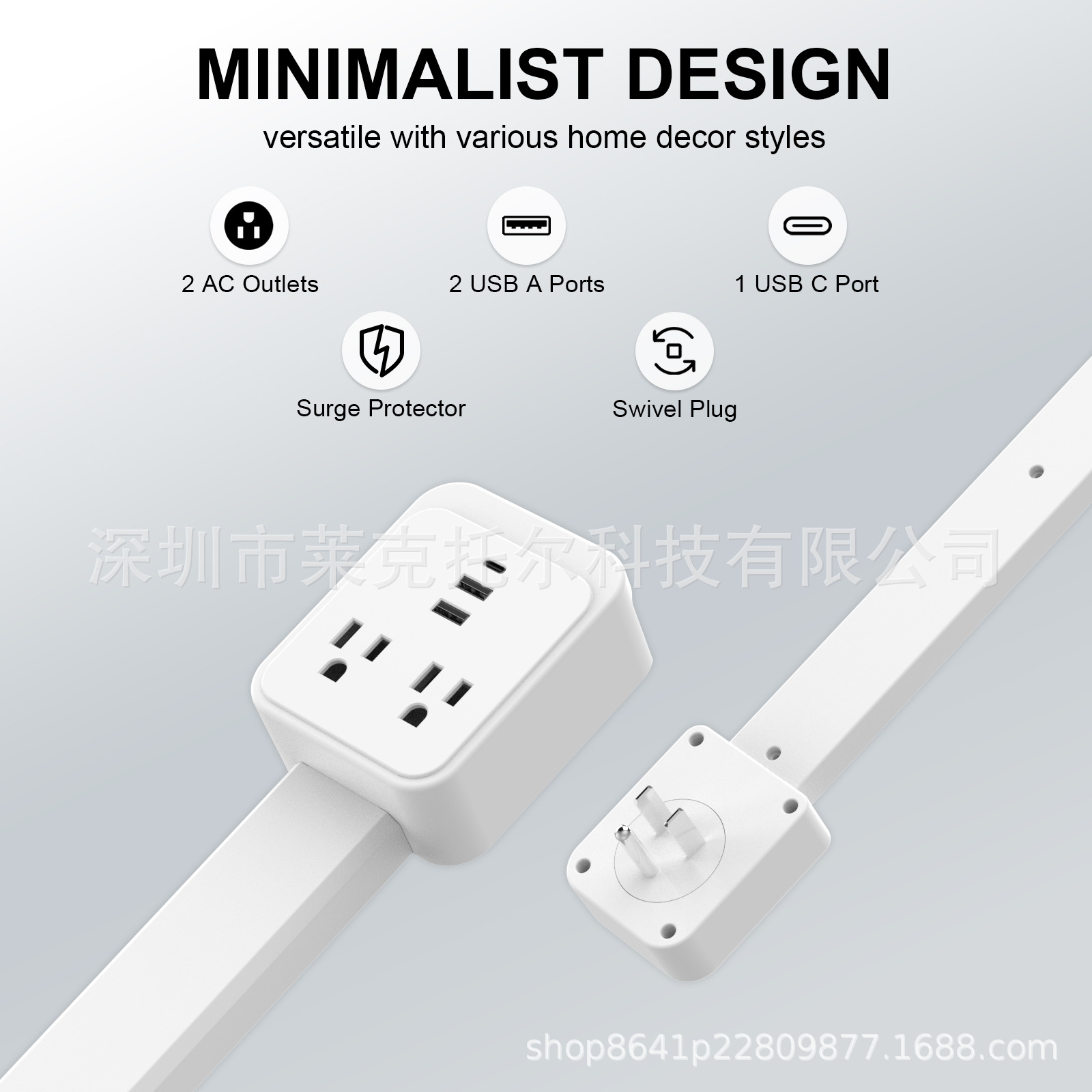 US standard retractable socket sofa desk socket extender stretch power strip bedside table socket extender