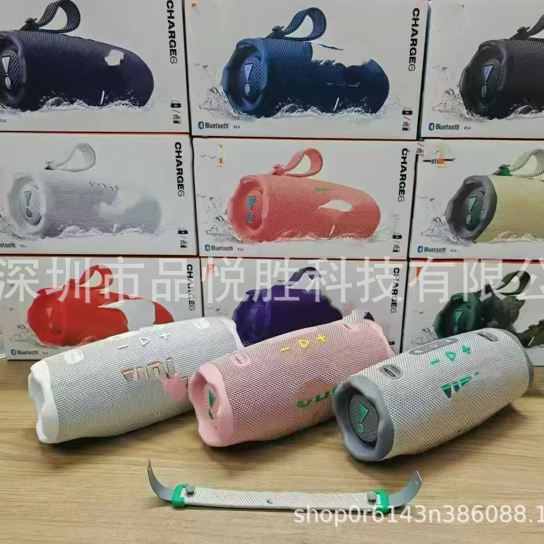 New CHARGE6 one-machine-one-code outdoor subwoofer shock wave 6 wireless Bluetooth portable speaker