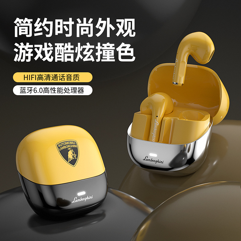 Lamborghini T58 Bluetooth Wireless Earphones Noise Cancelling In-Ear High Sound Quality Gift