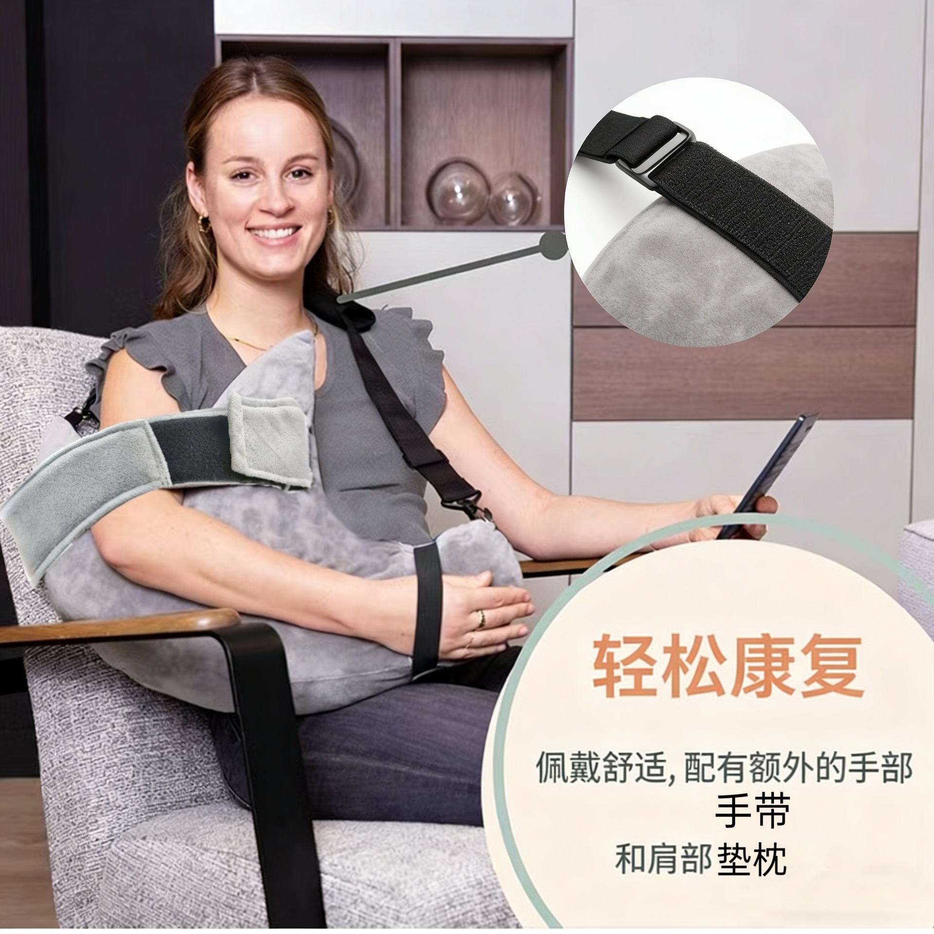 Rotating cuff pillow soft and comfortable surgical shoulder pillow ergonomic shoulder support pillow