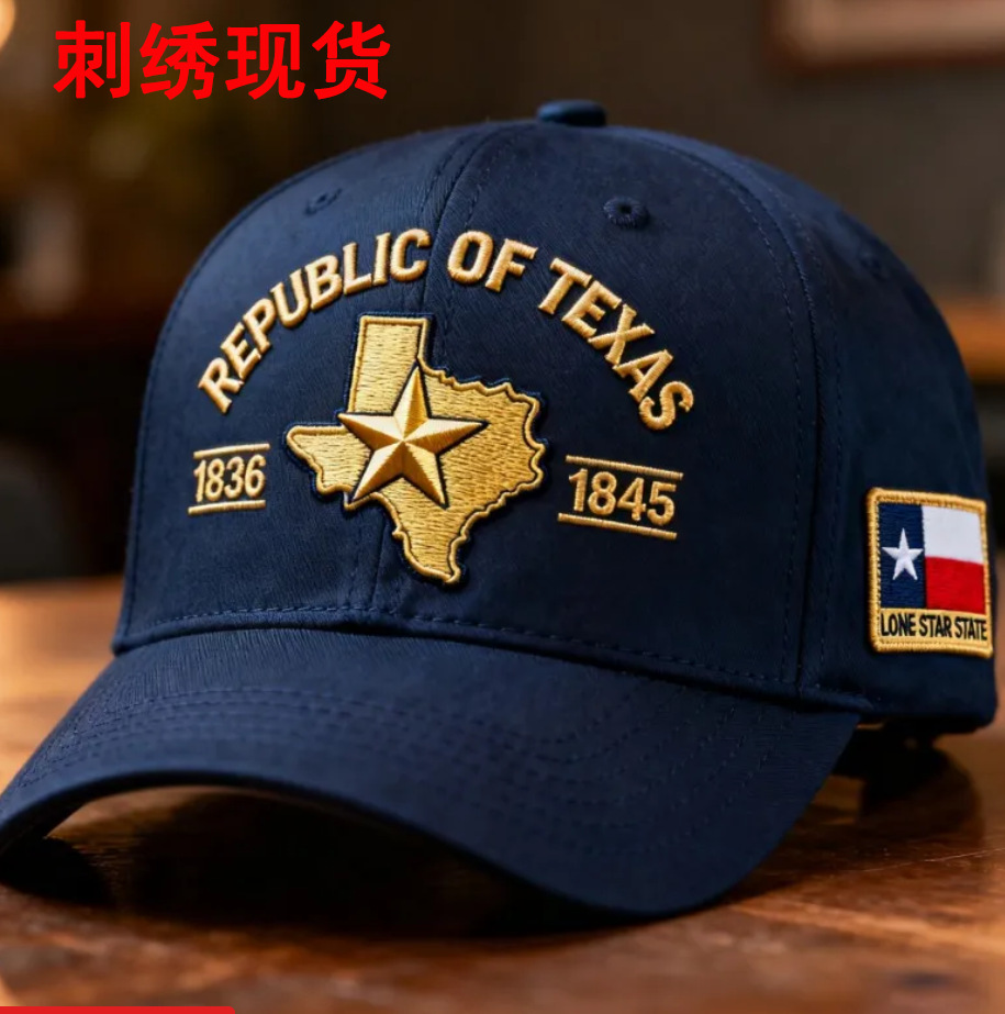 Embroidered US Texas Theme Baseball Cap US 250th Anniversary Hat