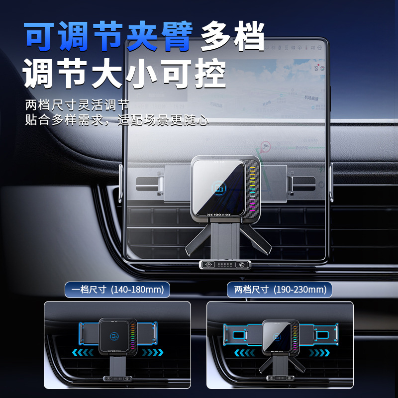 Innovative Foldable Screen 90 Degree Rotating Holder Supports Wireless Charging Phone Car Bracket Fast Charging Navigation Holder