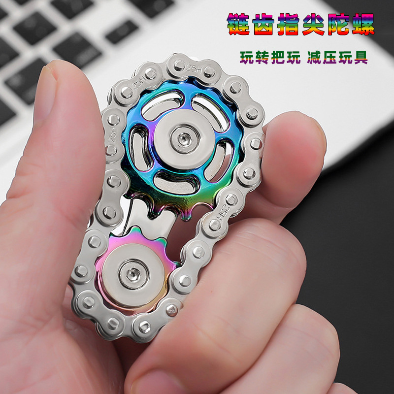 Wheel Chain Finger Spinner Gear Decompression Chain Time-Killing Toy Hand Play Accessory Small Gift