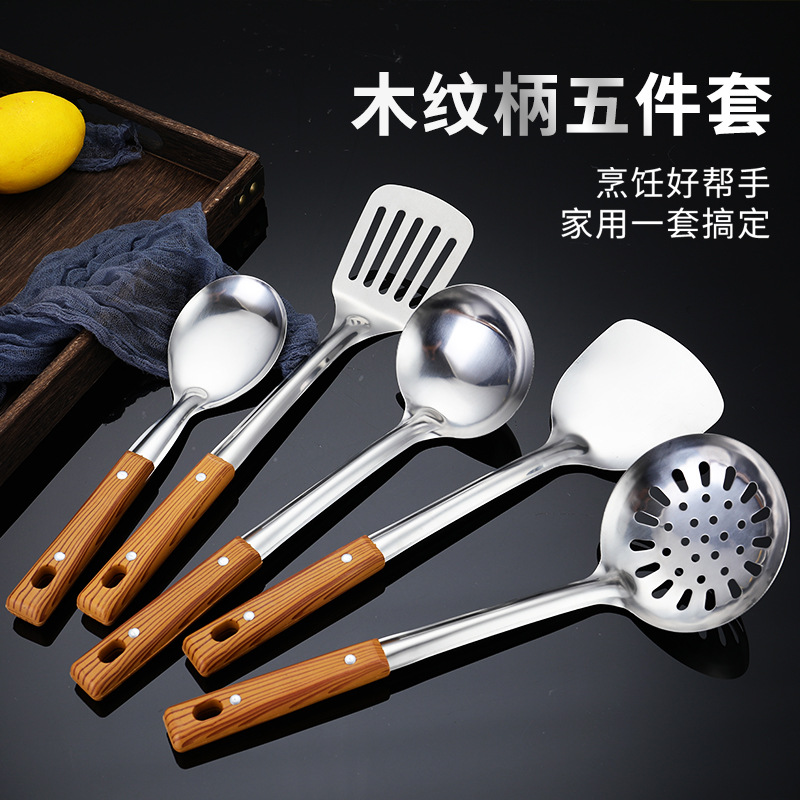 Stainless steel spatula spoon kitchen utensil set complete household cooking spoon spatula slotted spoon hotel supplies