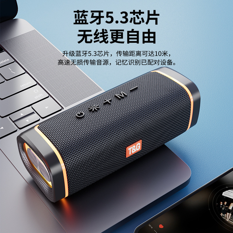 Bluetooth Speaker Wireless Outdoor Bluetooth Speaker High Quality Sound Subwoofer Home Desktop Portable Speaker