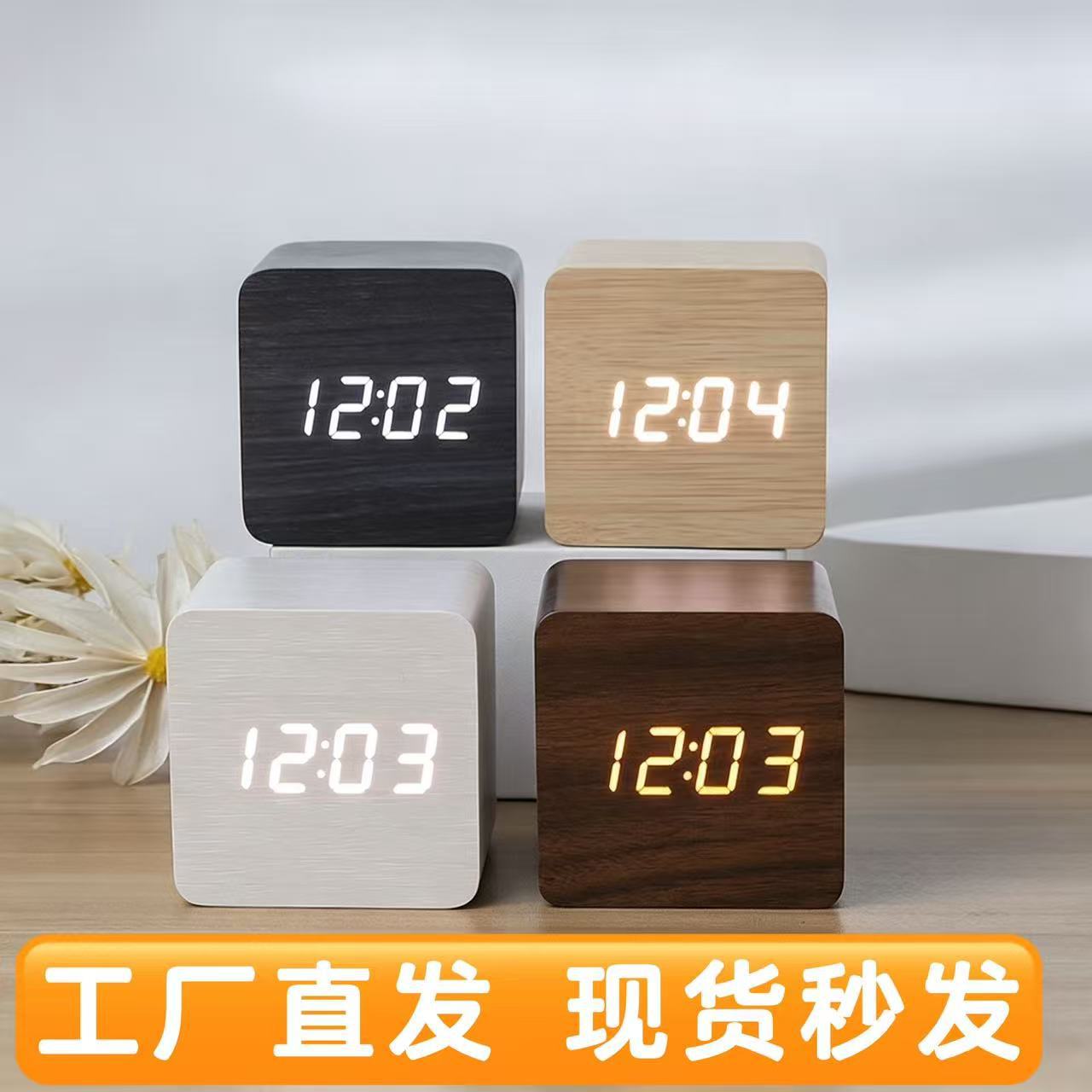 LED Wooden Clock Electronic Thermometer Voice Control LED Clock Digital Electronic Gift Clock Wooden Alarm Clock