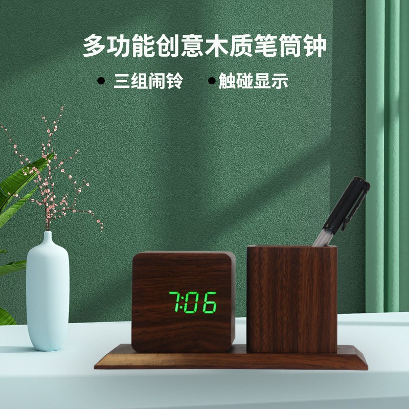 Student Pen Holder Clock Desktop Decoration Simple LED Pen Holder Clock Multifunctional Alarm Clock