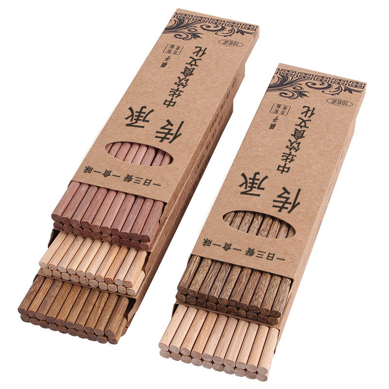 Chicken wing wood chopstick gift set, wooden tableware ten pairs of public chopsticks, home use, paint-free red wood chopsticks, engraving available