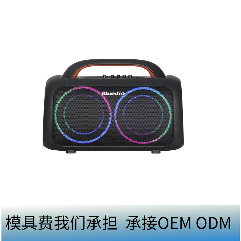 Dual Speaker Bluetooth Speaker Outdoor Portable Subwoofer Home Living Room KTV Card Slot Handle Audio