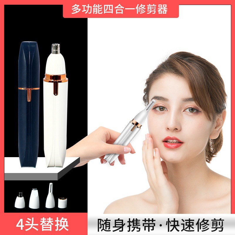 New 4-in-1 Women's Shaver USB Charging Electric Eyebrow Trimmer Sideburn Trimmer Nose Hair Remover Armpit Hair Remover