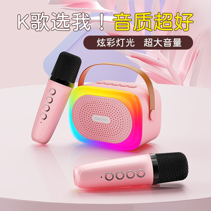 Wireless Bluetooth Small Speaker with Microphone All-in-One Home Portable Outdoor Singing Low Bass Small Steel Cannon
