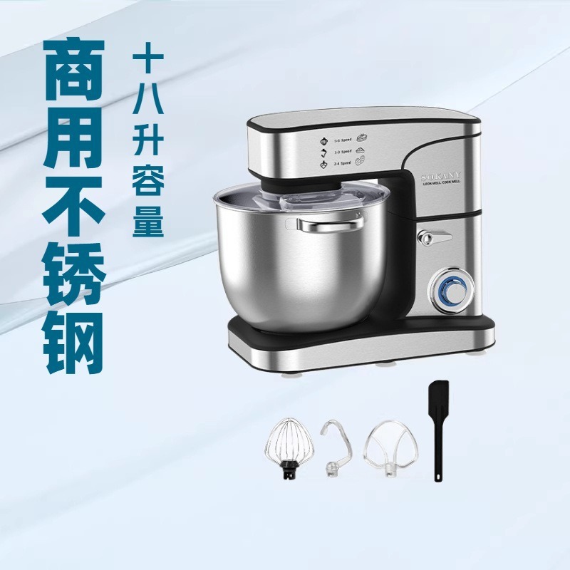 Special Household Dough Machine Stainless Steel Mixer Mixing Chef Machine Commercial Kneading Machine 18L Mixer