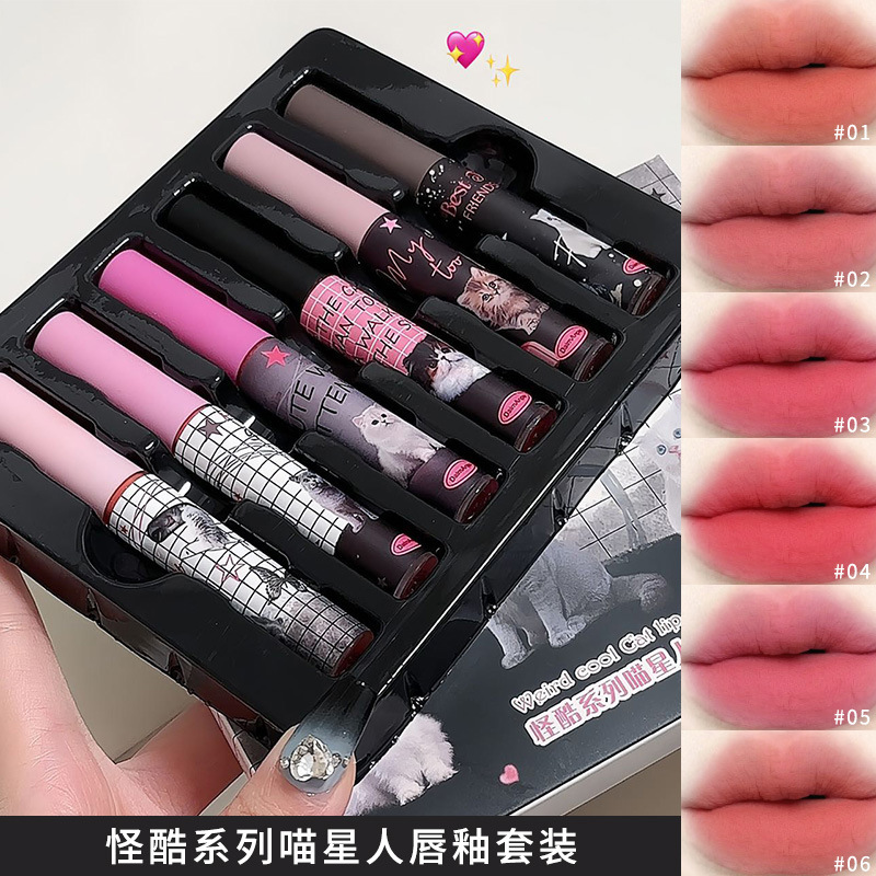 Daimanpu Cat Fun Matte Lip Glaze Set Six-Piece Set Velvet Matte Colorful Youthful