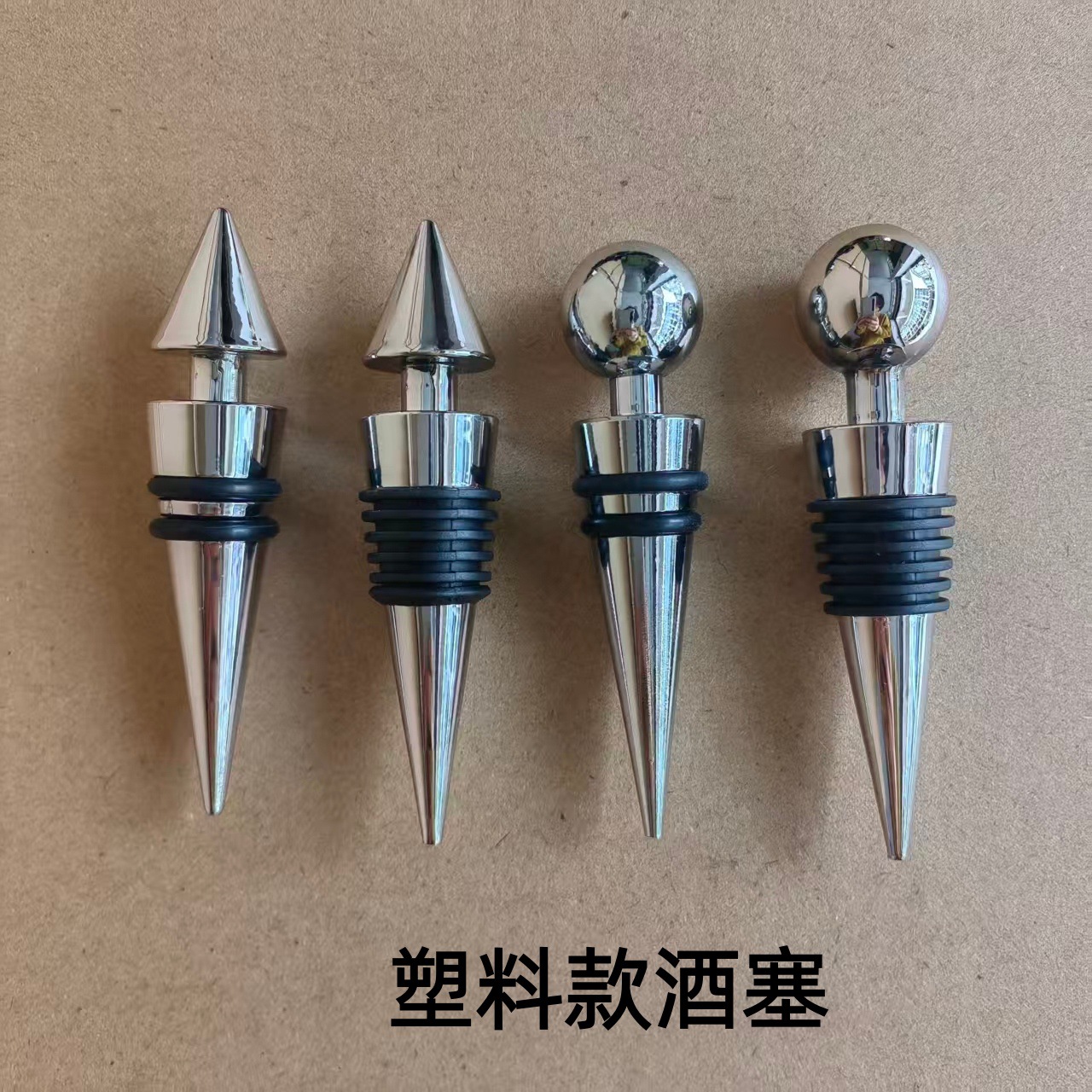 Red Wine Stopper Round Head Pointed Head Wine Stopper Bottle Stopper Plastic Wine Stopper Wine Stopper Hotel Wedding Supplies