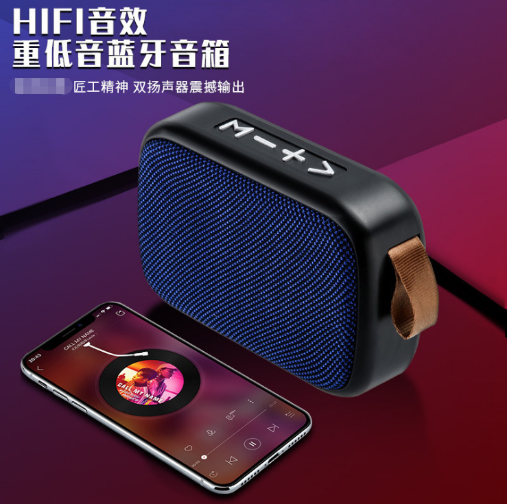 G2 Bluetooth Wireless Fabric Speaker with TF Card and USB Flash Drive, Outdoor Sports Small Speaker, Mini