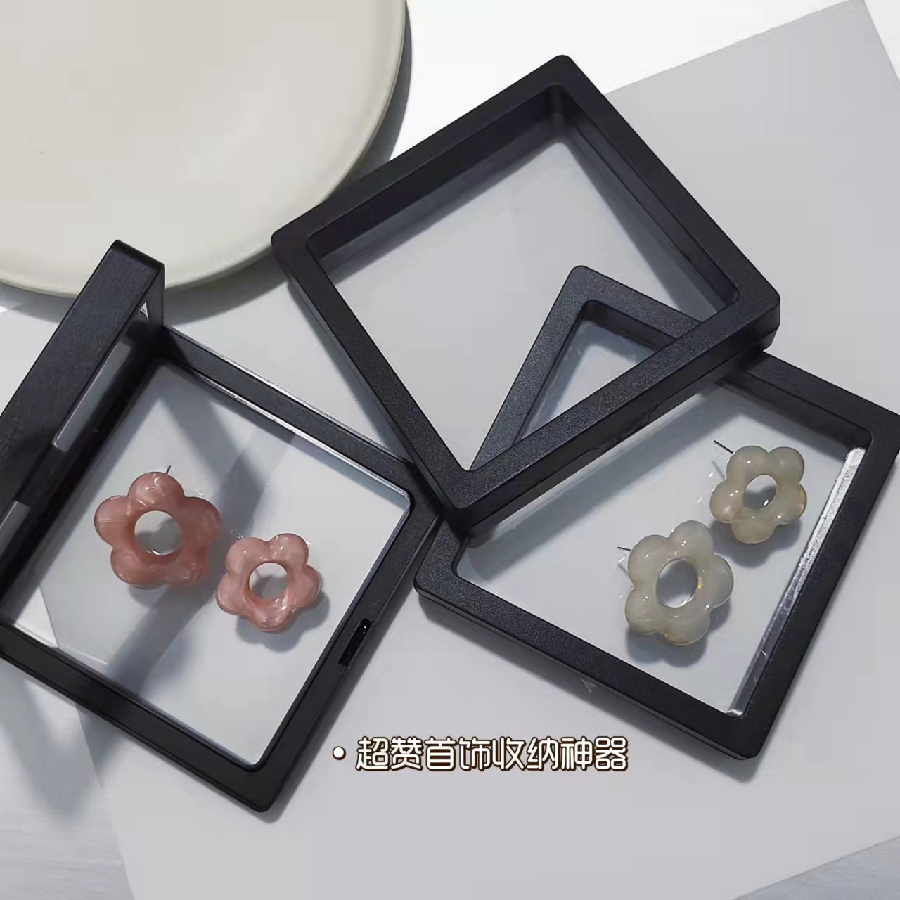 PE Material Thickened Pearl Bracelet 9*9 Film Box Packaging Box Simple Anti-Oxidation Not Including Bracelet