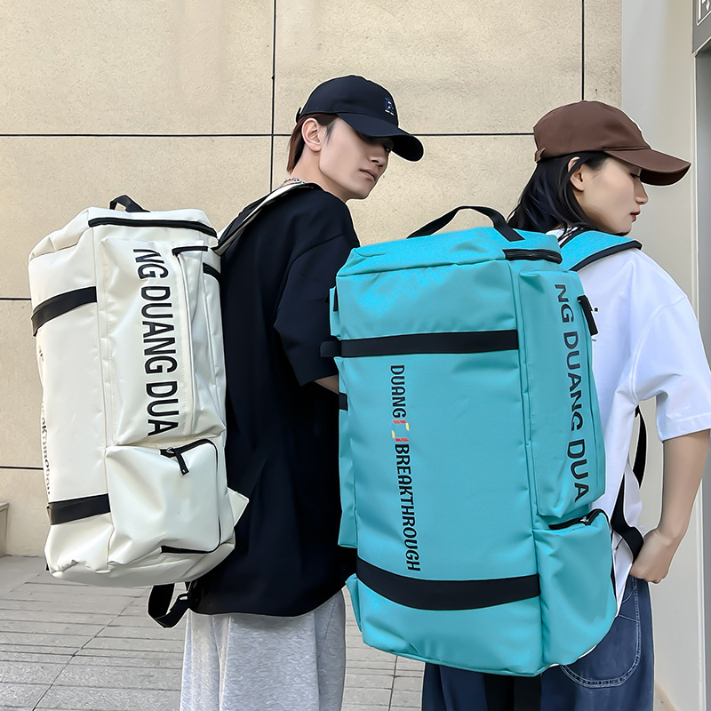 Backpack for Men and Women Large Capacity Outdoor Hiking Bag Ski Bag Wet-Dry Separation Crossbody Bag Travel Bag School Bag