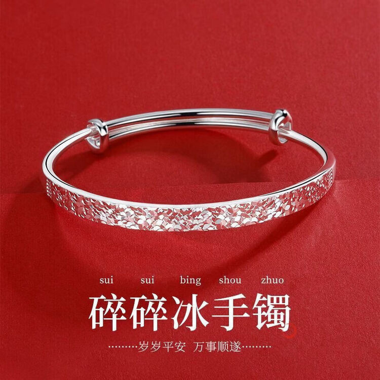 Foot silver 999 lucky cat silver bracelet men and women auspicious words ancient enamel color national style silver bracelet gift silver-plated